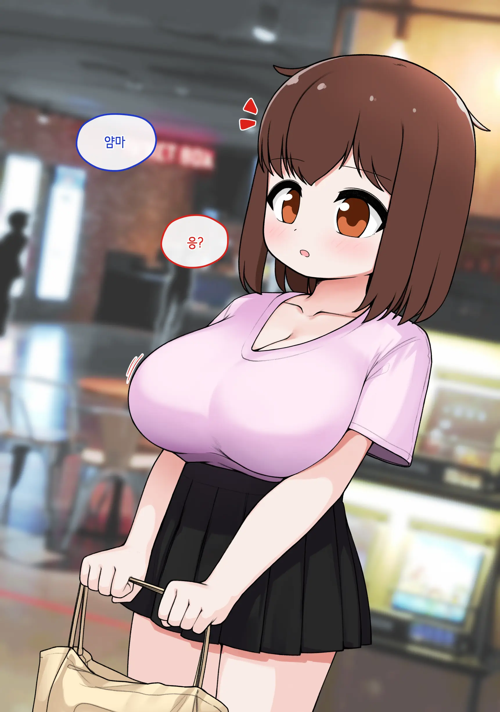 Ts Comic